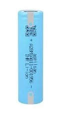 Aspilsan INR18650A28 Puntalı 3.7V 2800mAh 25A Discharge Şarjlı Li-ion Pil