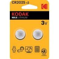 Kodak 2 Adet CR2025 Ultra Lityum Para Pil 