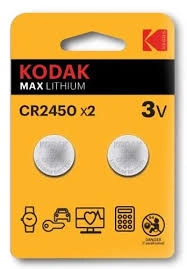 Kodak Pil Cr 2450 Baskül Pili Tartı Pili Terazi Bios Para Pili Kumanda Pili 1 Paket 2 Li Cr2450 Pil