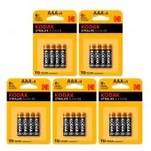 Kodak Xtralife Alkalin (5x4) 20 Adet - Alkalin ince Pil 