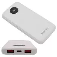 Philips DLP7712CB 10.000mAh PD Hızlı Şarj Dijital Ekranlı Beyaz Powerbank 