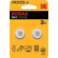 Kodak 2 Adet CR2025 Ultra Lityum Para Pil 
