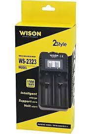 WISON 2li Pil Şarj Aleti 1200 Ma - 2400MA Fişli = 100-240V